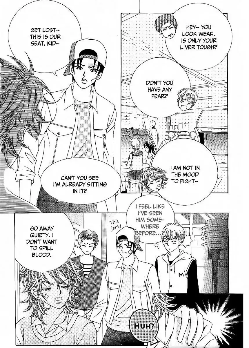 Boy of the Female Wolf Chapter 92 22